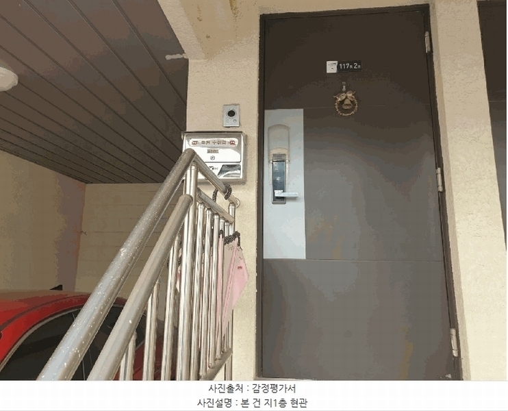 2025타경54881 경기도 용인시 기흥구 동백7로 128, 동백코아루스칸디나하우스 117동 2호 다세대(빌라)[공급34평형] 경매 이미지