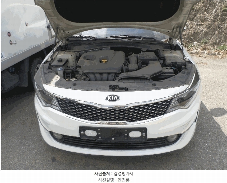 2025타경55083 경기도 용인시 처인구 모현읍 대지로 325, 케이앤엘스토리지 승용차 경매 이미지