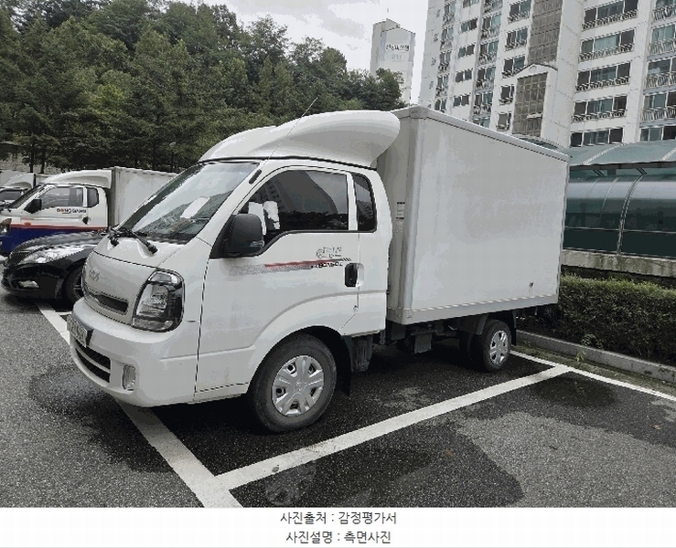 2025타경56687 경기도 수원시 장안구 정자동 881-4, 꽃뫼노을한마루아파트 262동 203호 봉고Ⅲ플러스냉동차 경매 이미지