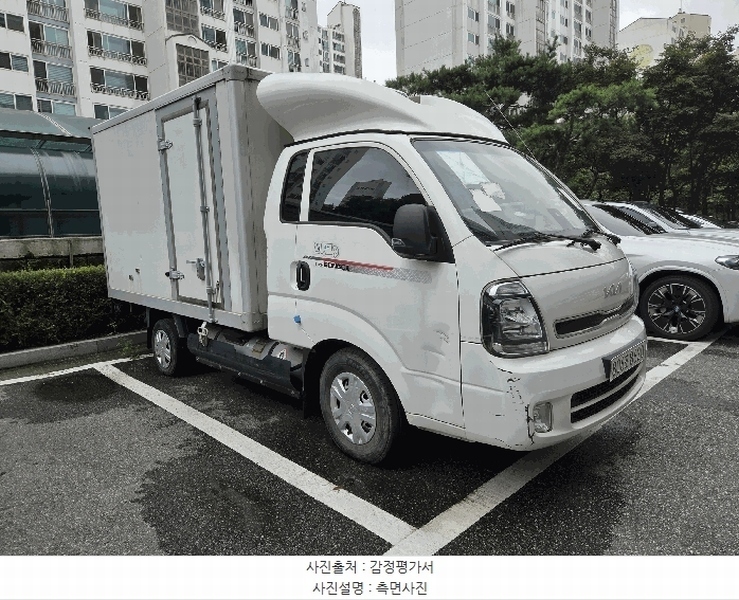 2025타경56687 경기도 수원시 장안구 정자동 881-4, 꽃뫼노을한마루아파트 262동 203호 봉고Ⅲ플러스냉동차 경매 이미지