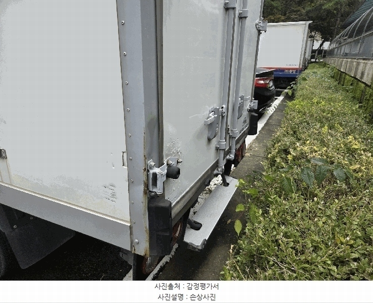 2025타경56687 경기도 수원시 장안구 정자동 881-4, 꽃뫼노을한마루아파트 262동 203호 봉고Ⅲ플러스냉동차 경매 이미지