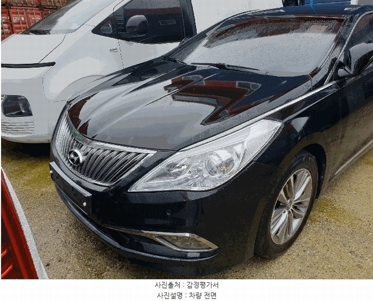 2025타경57674 경기도 화성시 안녕길 95-50, 우리물류 승용차 경매 이미지
