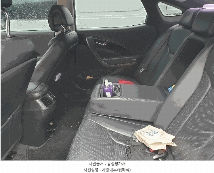 2025타경57674 경기도 화성시 안녕길 95-50, 우리물류 승용차 경매 이미지