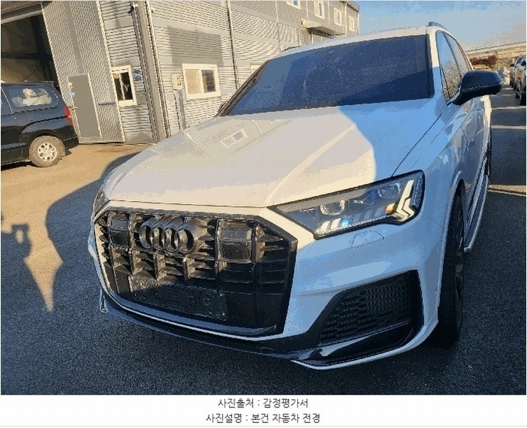 2025타경57756 경기도 용인시 처인구 포곡읍 석성로 945-18 승용차 경매 이미지