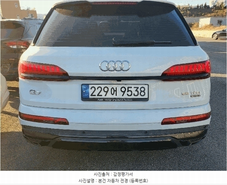 2025타경57756 경기도 용인시 처인구 포곡읍 석성로 945-18 승용차 경매 이미지
