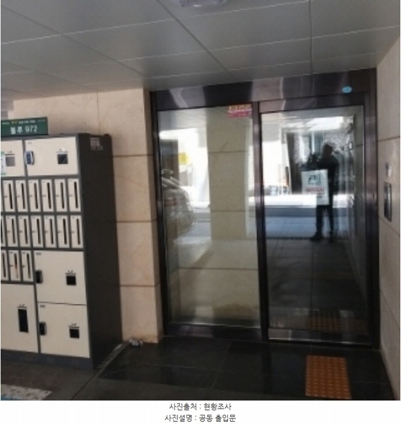 2024타경147899 서울특별시 금천구 독산로99길 18, 블루972 3층 302호 다세대(빌라) 경매 이미지
