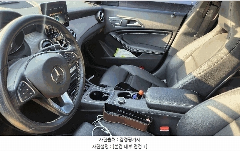 2025타경58085 경기도 화성시 서신면 상안리 351-1, 송산복합주차장 CLA250 4Matic 경매 이미지