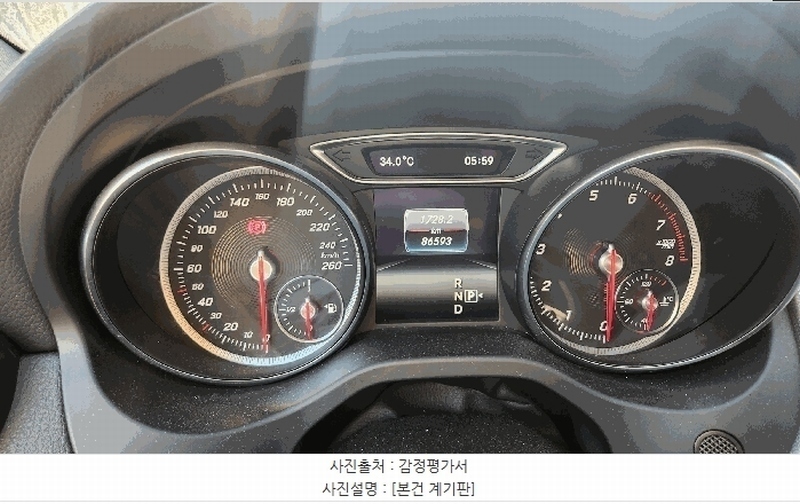 2025타경58085 경기도 화성시 서신면 상안리 351-1, 송산복합주차장 CLA250 4Matic 경매 이미지