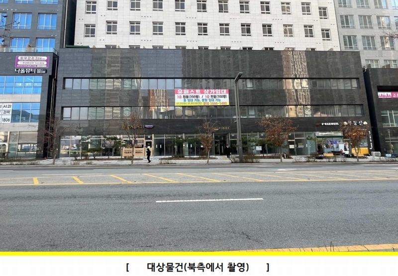 2024타경2745 경기도 화성시 동탄기흥로 447-20경기도 화성시 동탄기흥로○○○○, 유퍼스트 2층 205호유퍼스트○○ 근린상가 경매 이미지