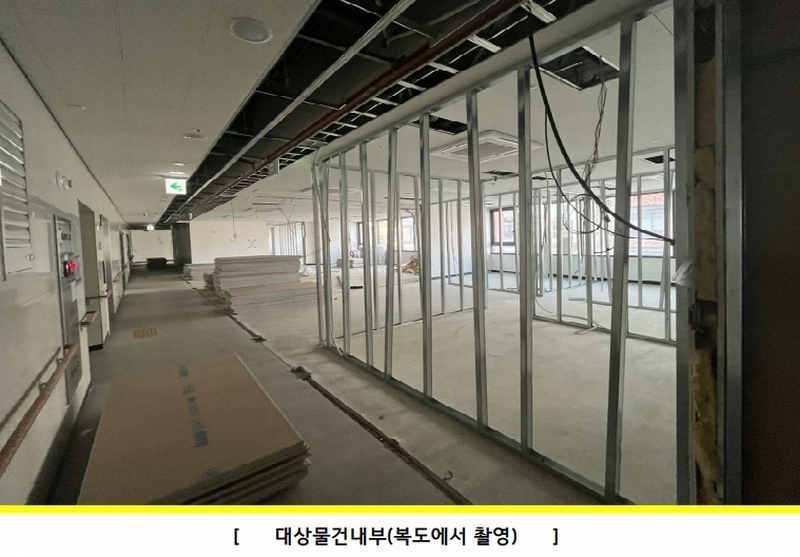 2024타경2745 경기도 화성시 동탄기흥로 447-20경기도 화성시 동탄기흥로○○○○, 유퍼스트 2층 205호유퍼스트○○ 근린상가 경매 이미지