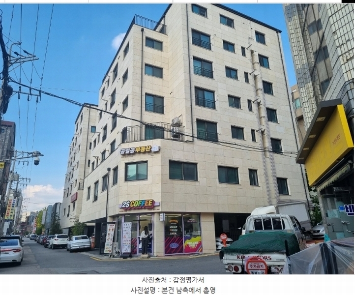 2024타경10678 경기도 수원시 팔달구 경수대로507번길 12-4, 스카이하우스 7층 701호 근린상가 경매 이미지