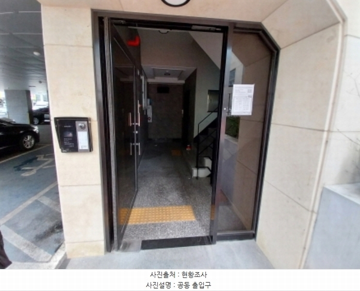 2024타경10678 경기도 수원시 팔달구 경수대로507번길 12-4, 스카이하우스 7층 701호 근린상가 경매 이미지