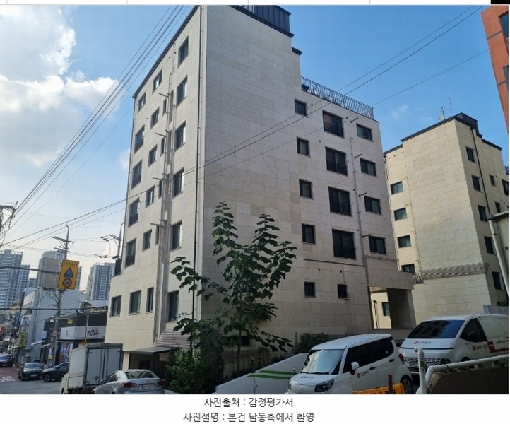 2024타경10678 경기도 수원시 팔달구 경수대로507번길 12-4, 스카이하우스 7층 701호 근린상가 경매 이미지
