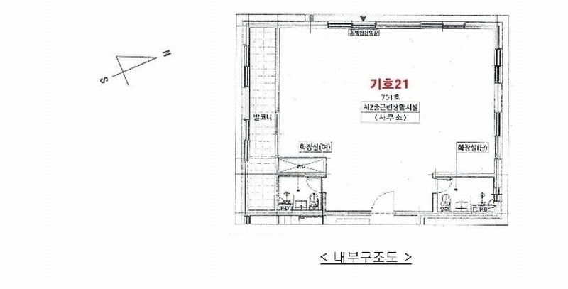 2024타경10678 경기도 수원시 팔달구 경수대로507번길 12-4, 스카이하우스 7층 701호 근린상가 경매 이미지