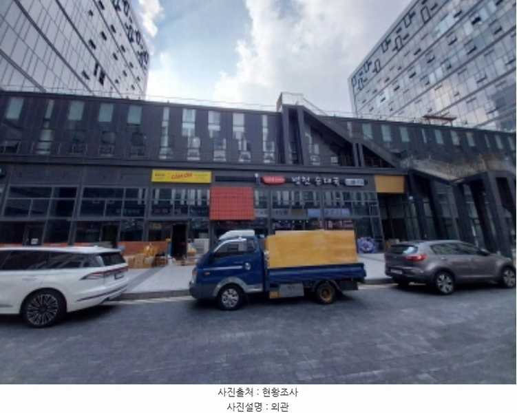 2024타경10869 경기도 용인시 기흥구 서천로201번길 14, 프리미엄원희캐슬기흥서천 1층 엘186호 근린상가 경매 이미지