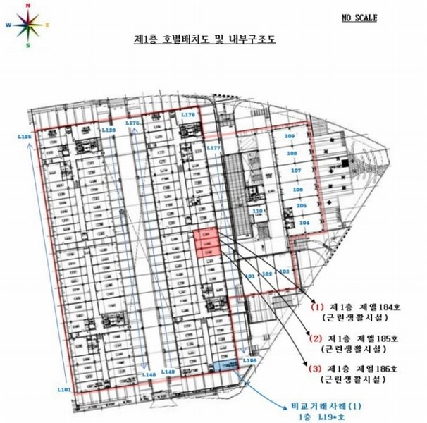 2024타경10869 경기도 용인시 기흥구 서천로201번길 14, 프리미엄원희캐슬기흥서천 1층 엘186호 근린상가 경매 이미지
