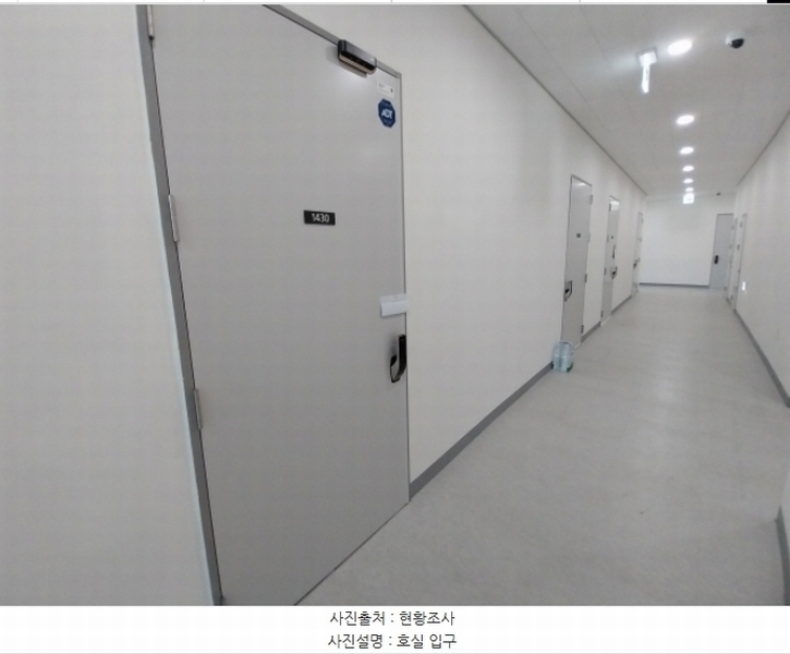 2024타경12421 경기도 수원시 영통구 창룡대로256번길 50, 광교플렉스데시앙 14층 1430호 아파트형공장 경매 이미지