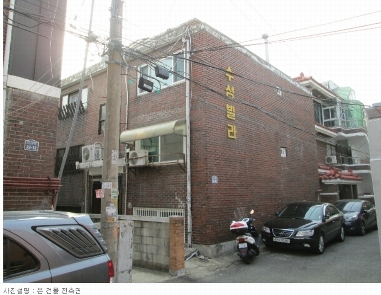 2024타경63313 경기도 수원시 장안구 장안로90번길 22-10, 수성빌라 지하층 비101호 다세대(빌라)[공급12평형] 경매 이미지