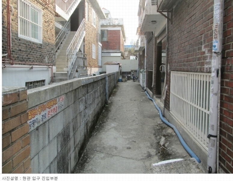 2024타경63313 경기도 수원시 장안구 장안로90번길 22-10, 수성빌라 지하층 비101호 다세대(빌라)[공급12평형] 경매 이미지