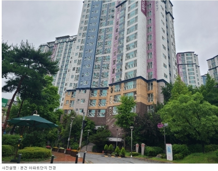 2024타경75491 경기도 오산시 여계산로 21경기도 오산시 여계○○○○, 세교데시앙포레 609동 18층 1803호세교데시○○ 아파트[공급38평형] 경매 이미지