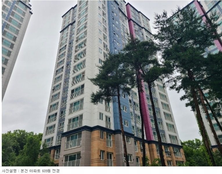 2024타경75491 경기도 오산시 여계산로 21경기도 오산시 여계○○○○, 세교데시앙포레 609동 18층 1803호세교데시○○ 아파트[공급38평형] 경매 이미지