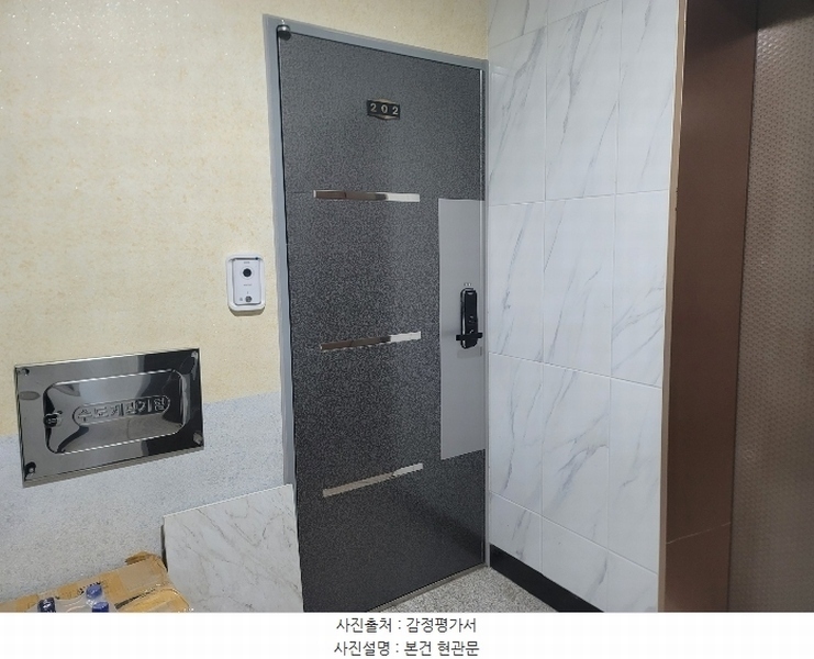 2024타경148298 서울특별시 금천구 문성로 25-3서울특별시 금천구 문성○○○○, 소원베스트빌3차 2층 202호소원베스○○ 다세대(빌라) 경매 이미지