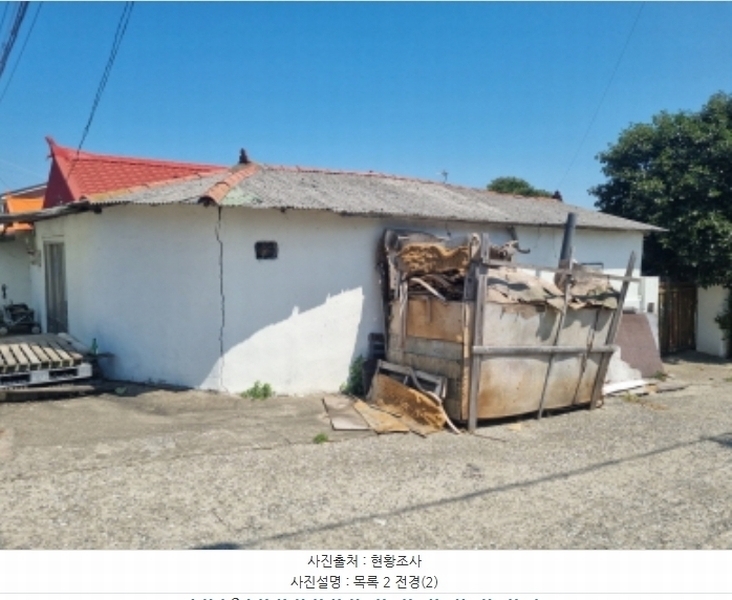 2024타경84914 경기도 화성시 장안면 장안리 1075-37 주택 경매 이미지