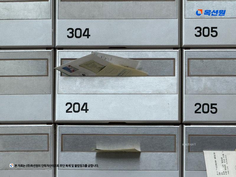 2024타경92472 경기도 용인시 수지구 포은대로 460-6, 리움캐슬 1동 2층 204호 오피스텔[계약30평형] 경매 이미지