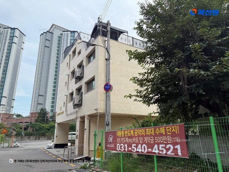 2024타경92472 경기도 용인시 수지구 포은대로 460-6, 리움캐슬 1동 2층 204호 오피스텔[계약30평형] 경매 이미지
