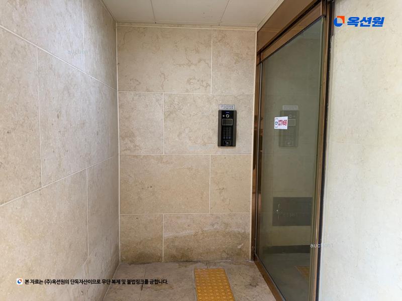 2024타경92472 경기도 용인시 수지구 포은대로 460-6, 리움캐슬 1동 2층 204호 오피스텔[계약30평형] 경매 이미지