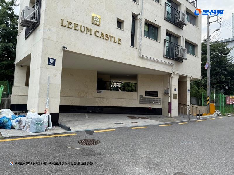 2024타경92472 경기도 용인시 수지구 포은대로 460-6, 리움캐슬 1동 2층 204호 오피스텔[계약30평형] 경매 이미지