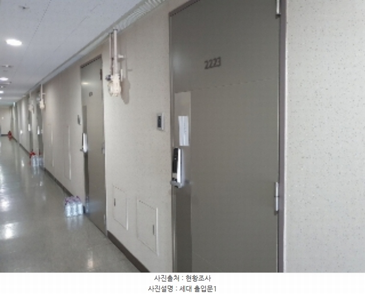 2024타경95525 경기도 화성시 노작로 207, 삼성스마트쉐르빌 22층 2223호 오피스텔[계약19평형] 경매 이미지