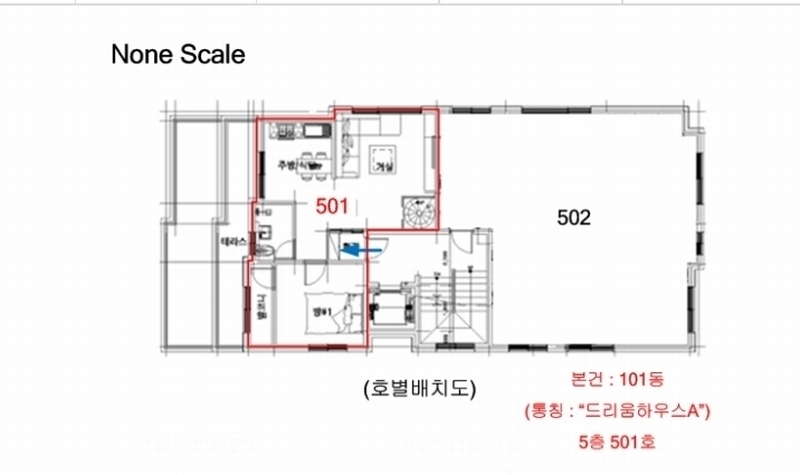 2024타경97392 경기도 화성시 송산면 송산포도로150번길 18-16, 드리움하우스 A동 5층 501호 다세대(빌라) 경매 이미지