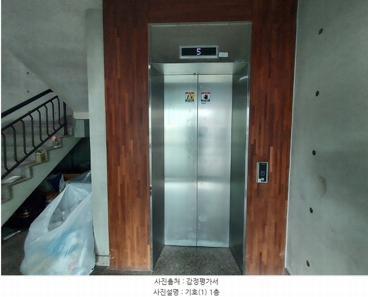 2024타경97392 경기도 화성시 송산면 송산포도로150번길 18-16, 드리움하우스 A동 5층 501호 다세대(빌라) 경매 이미지