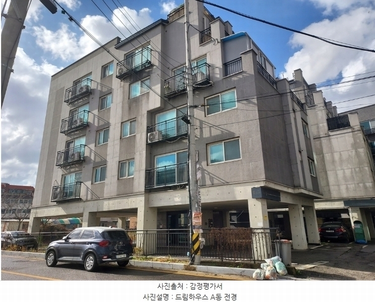 2024타경97392 경기도 화성시 송산면 송산포도로150번길 18-16, 드리움하우스 A동 5층 501호 다세대(빌라) 경매 이미지