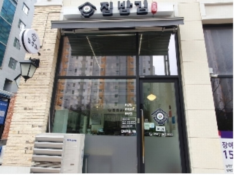 2024타경98982 경기도 화성시 동탄영천로 101, 서영아너시티 1층 142호 근린상가 경매 이미지