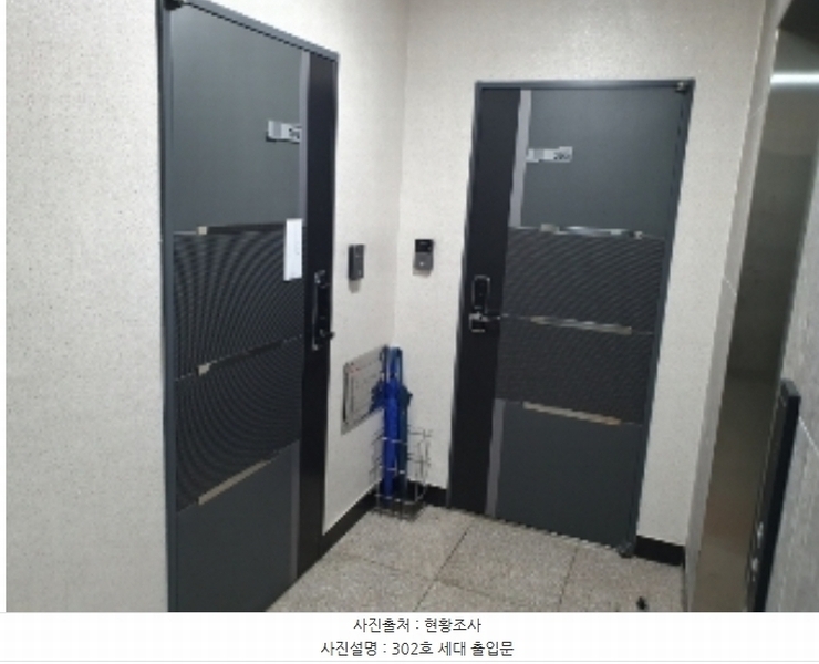 2024타경101000 경기도 수원시 권선구 상탑로39번길 1, 광명주택 1동 3층 302호 다세대(빌라) 경매 이미지