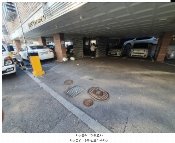 2024타경101000 경기도 수원시 권선구 상탑로39번길 1, 광명주택 1동 3층 302호 다세대(빌라) 경매 이미지