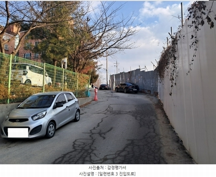 2024타경104245 경기도 용인시 기흥구 보라동 389-13 임야 경매 이미지