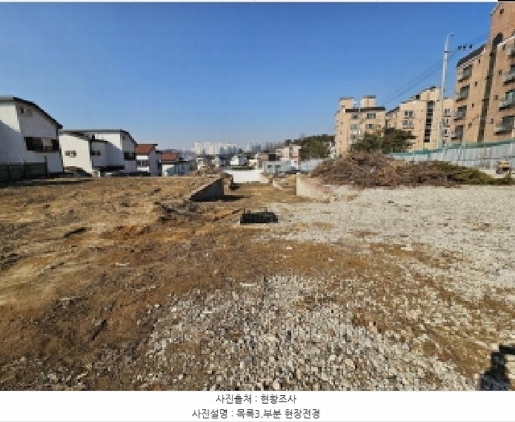 2024타경104245 경기도 용인시 기흥구 보라동 389-13 임야 경매 이미지