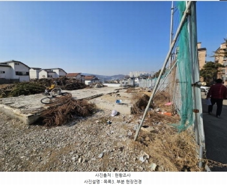 2024타경104245 경기도 용인시 기흥구 보라동 389-13 임야 경매 이미지