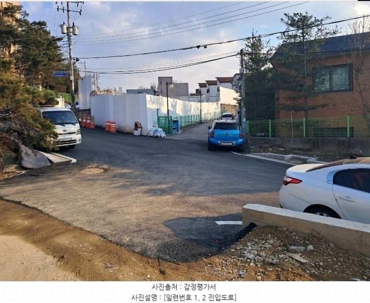 2024타경104245 경기도 용인시 기흥구 보라동 389-13 임야 경매 이미지