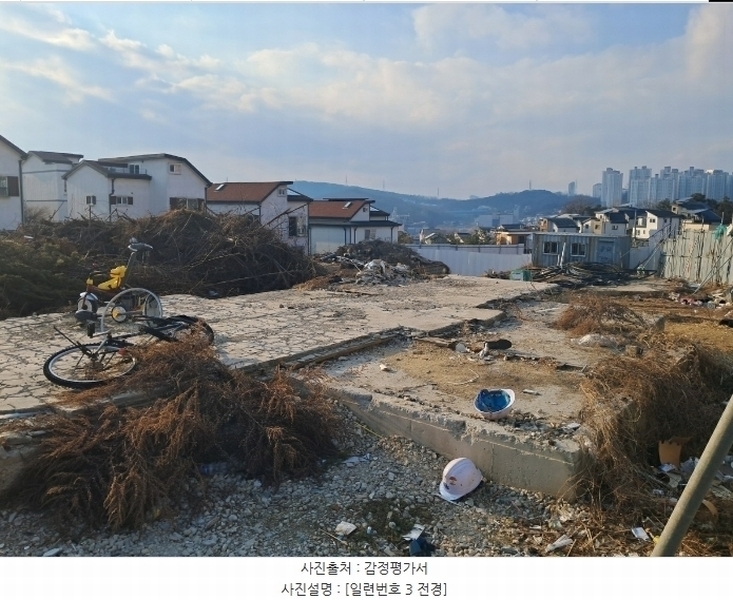 2024타경104245 경기도 용인시 기흥구 보라동 389-13 임야 경매 이미지
