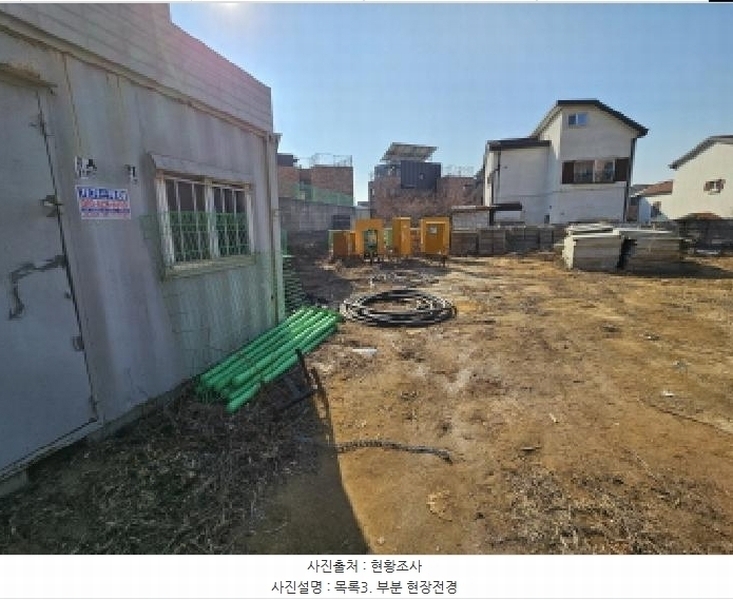 2024타경104245 경기도 용인시 기흥구 보라동 389-13 임야 경매 이미지