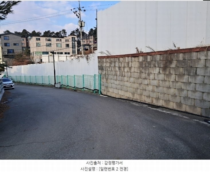 2024타경104245 경기도 용인시 기흥구 보라동 389-13 임야 경매 이미지