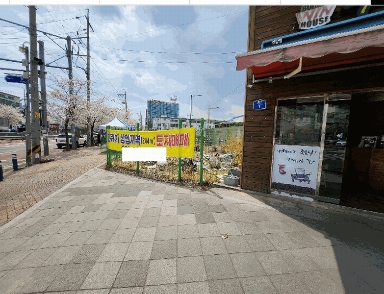 2025타경1037 울산광역시 울주군 언양읍 남부리 117-1 대지 경매 이미지