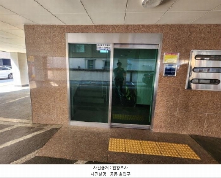 2025타경1145 경기도 수원시 장안구 정자천로13번길 19-6, 해오름 4층 402호 다세대(빌라)[공급18평형] 경매 이미지