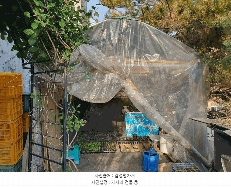 2025타경1162 경기도 오산시 세교동 519-1 근린주택 경매 이미지