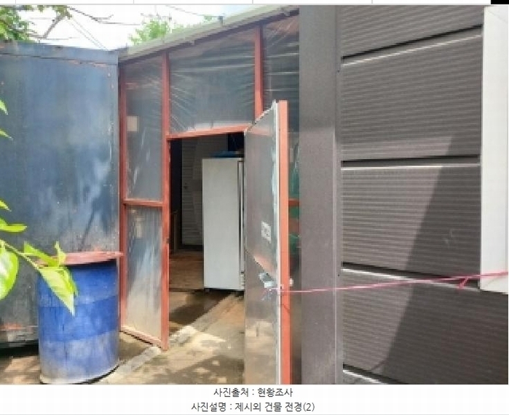 2025타경1162 경기도 오산시 세교동 519-1 근린주택 경매 이미지