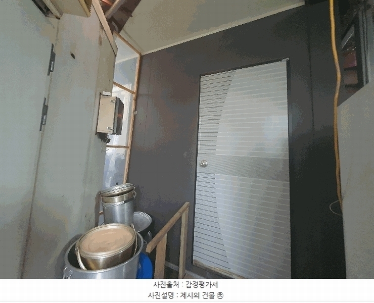 2025타경1162 경기도 오산시 세교동 519-1 근린주택 경매 이미지